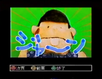 Bill Gates.png