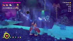 Where to find a Getaway