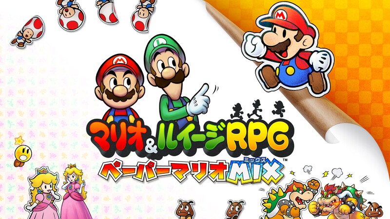 File:MLPJ JPN Alternate Cover.jpg