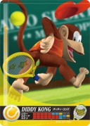 mario tennis amiibo