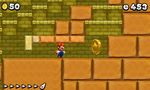 Where to find a Star Coin