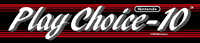 Nintendo PlayChoice-10 Logo.png