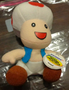 BD&A plush with ironed on mouth