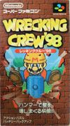 Wrecking Crew '98 box art