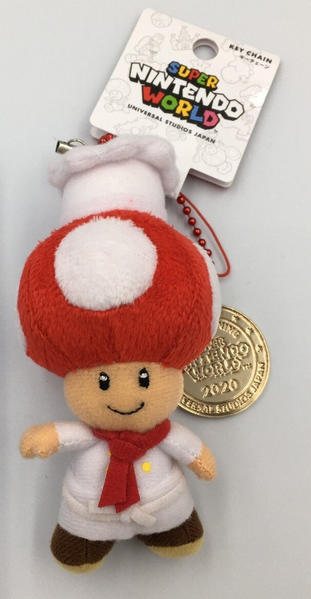 File:Chef Toad SNW plush keychain.png
