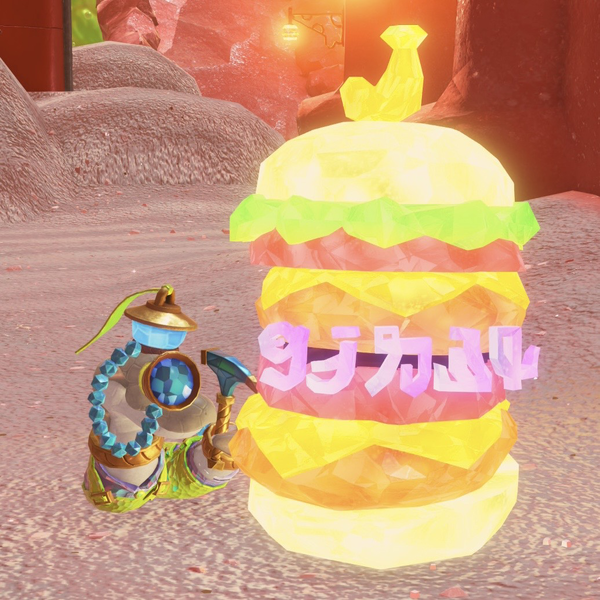 File:Feast Layer Glow Stone.png