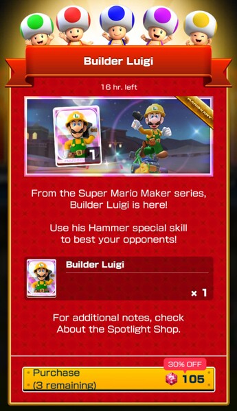 File:MKT Tour112 Spotlight Shop Builder Luigi.jpg