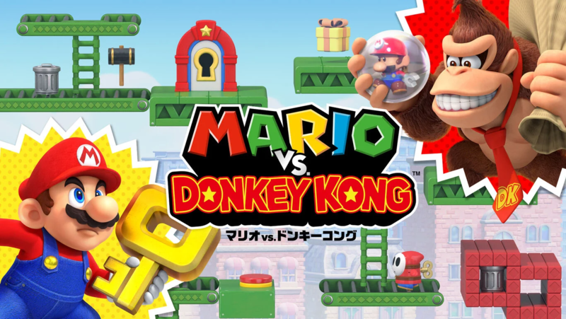 File:MvDK NS Japanese Key Art.png
