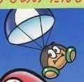 A Parachute Galoomba from Super Mario World