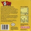 North American box art (back)