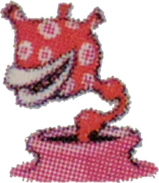 File:BIS Piranha Plorp Prima.png