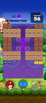 Stage 272 from Dr. Mario World since version 2.1.0