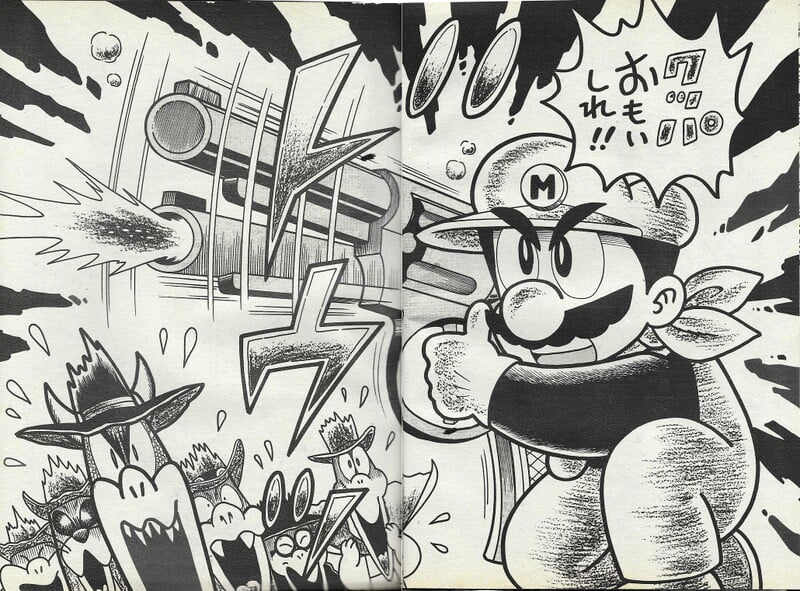 File:Giant pistol SMW9.jpg