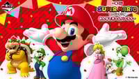 Banner for a Super Mario Ichibankuji campaign