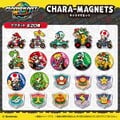 Chara-magnets