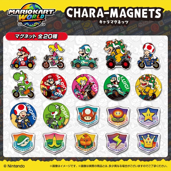 File:MKW Chara-magnets artwork.jpg