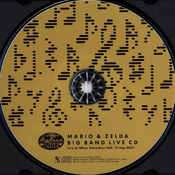 File:Mario & Zelda Big Band Live CD Disc.jpeg