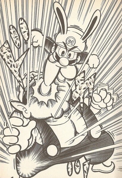 File:Phase 1 SML23.jpg