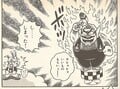 Fiery Wario Page 43
