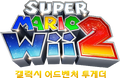 Thumbnail for version as of 21:03, September 20, 2025