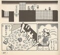 Super Mario Bros. 4: Super Mario World 2