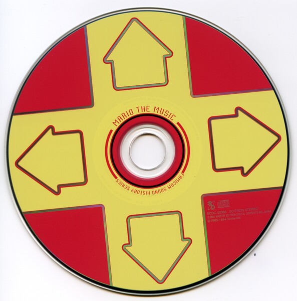 File:FMSHS Mario the Music Disc.jpeg