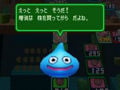 Slime's appearance in Itadaki Street DS
