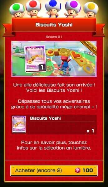 File:MKT Tour119 Spotlight Shop Yoshi's Cookies FR.jpg