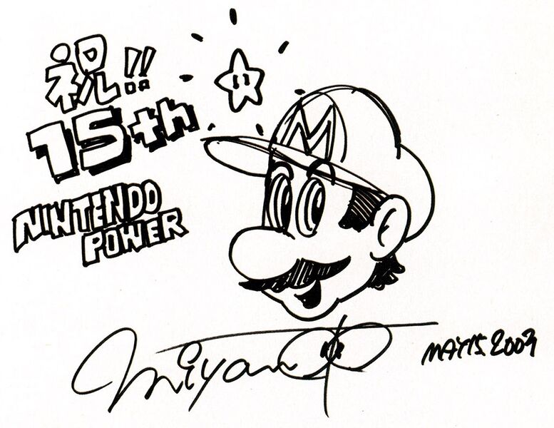 File:NP 15th Anniversary Miyamoto Sketch.jpg