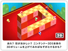Peach's castle in Super Mario 3D Land, from the inside and outside respectively.