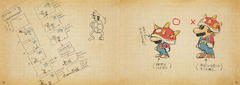 Spiny Shell (red) - Super Mario Wiki, the Mario encyclopedia