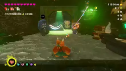 Where to find a Getaway