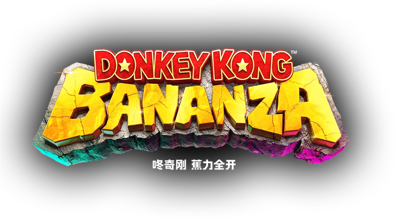 File:DKB SC Logo.png