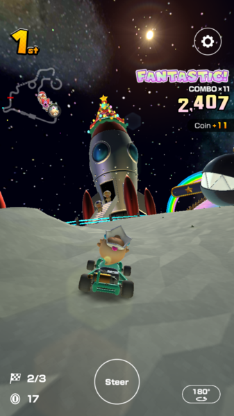 File:MKT festive tree 2 3DS Rainbow Road.png