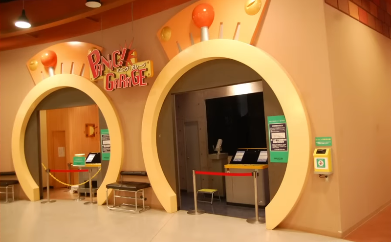 File:Mario Factory Panic Garage.png