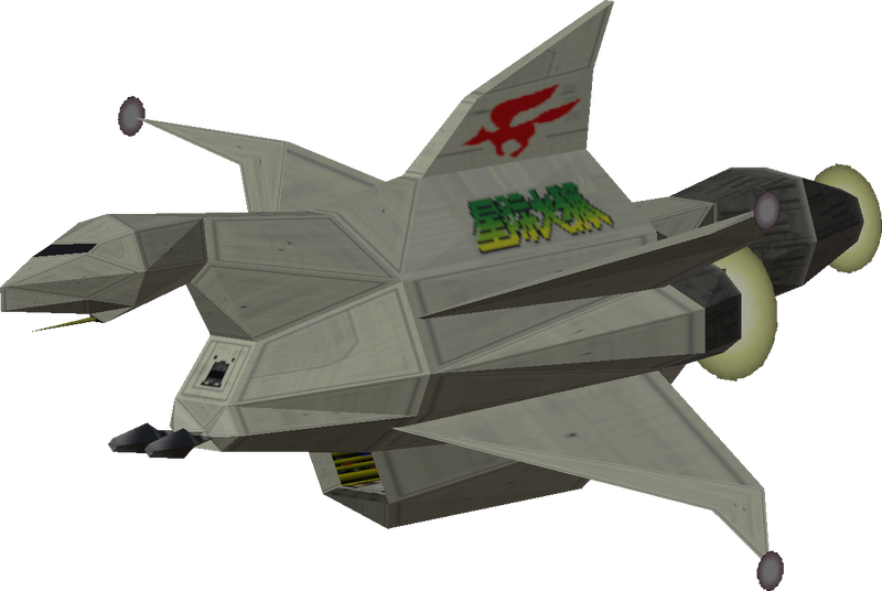 File:SSB Great Fox CH.png