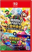 Hong Kong box art