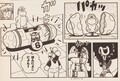 Yoshi Bird 6-gō Page 115