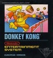 European NES box art (Front)