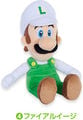 Luigi Good 13-4.jpg