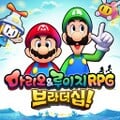 Korean Nintendo Switch menu icon