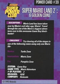 One of the Power Challenge Trading Cards