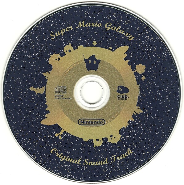 File:SMG OST JP 05 Disc.jpg