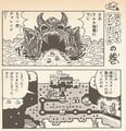 Super Mario Bros. 4: Super Mario World 4