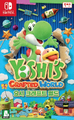 Korean box art