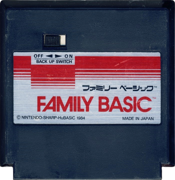 File:Family BASIC FC Cartridge.png