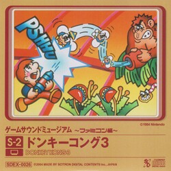 Game Sound Museum: Donkey Kong 3 front cover