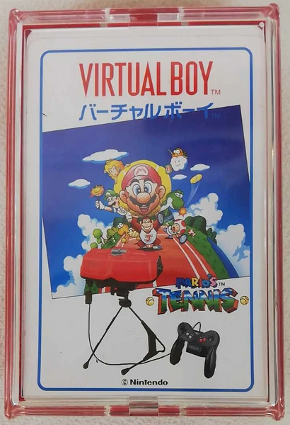 File:Mario's Tennis playing cards.png