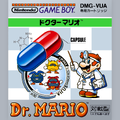 Dr. Mario (Japanese)