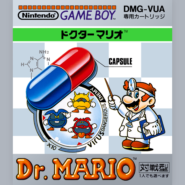 File:NintendoMusic DrMario JP.png
